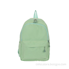 schoolbag is a good match to reduce